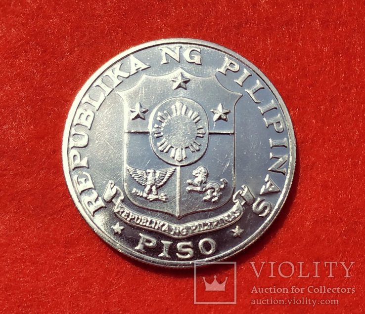 Филиппины 1 писо 1969 серебро ПРУФлайк, фото №3