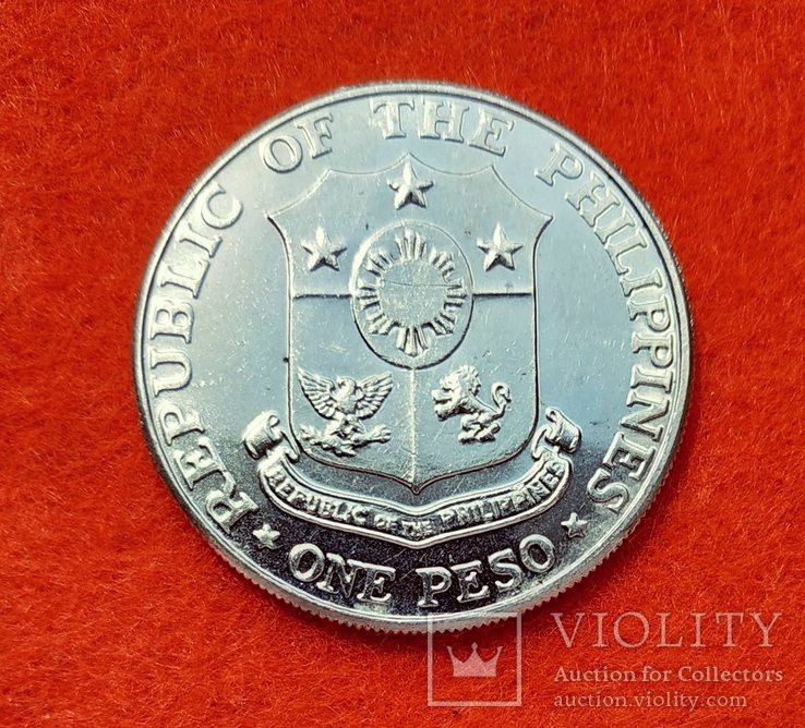 Филиппины 1 писо 1967 серебро АНЦ, фото №3
