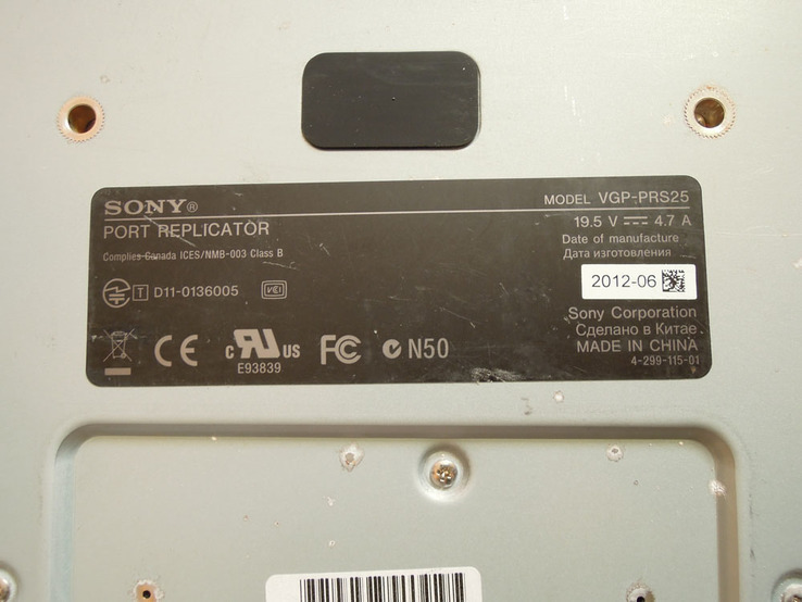 Док-станция Sony VGPPRS25 VAIO SE series, photo number 6