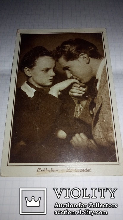 Фотографичиские  открытки романтика 1945г Германия., фото №12