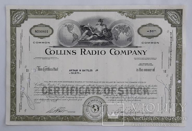 США акция радиостанции Коллинз 1967 год, фото №2