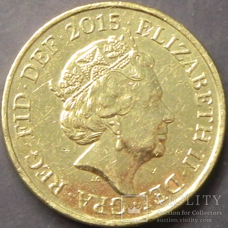1 фунт 2015 Британія - Королівський герб Великобританії, фото №3