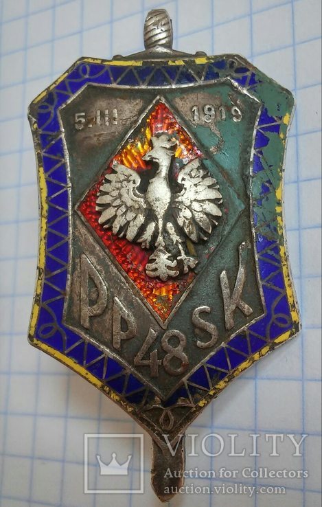 Орден(знак) офіцерськоий 48 Polk Piechoty Strzelcow Kresowych W.CONTARCZYK WARSZAWA, фото №2
