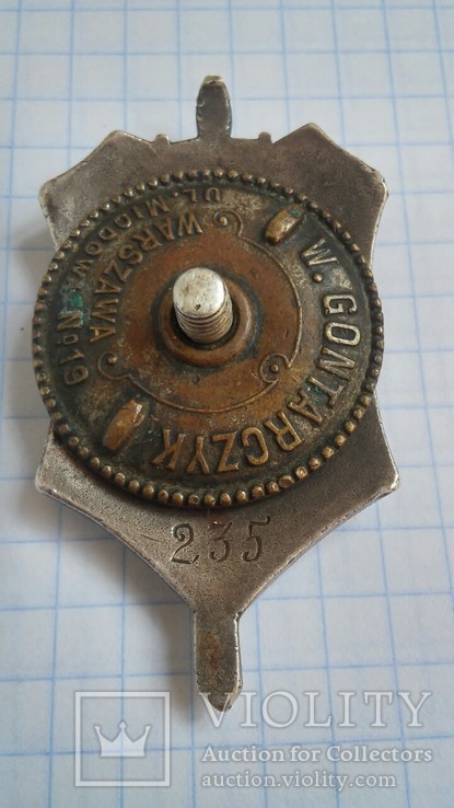Орден(знак) офіцерськоий 48 Polk Piechoty Strzelcow Kresowych W.CONTARCZYK WARSZAWA, фото №3