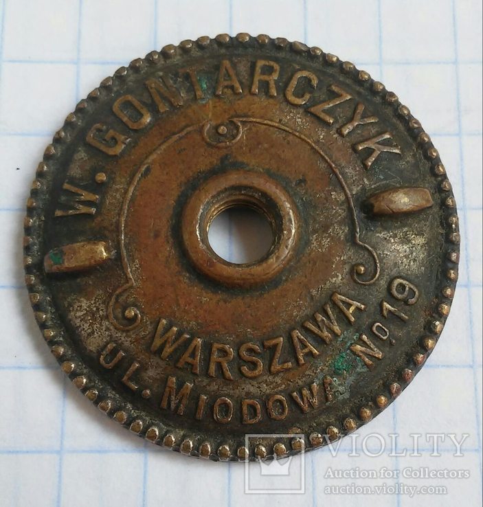 Орден(знак) офіцерськоий 48 Polk Piechoty Strzelcow Kresowych W.CONTARCZYK WARSZAWA, фото №6