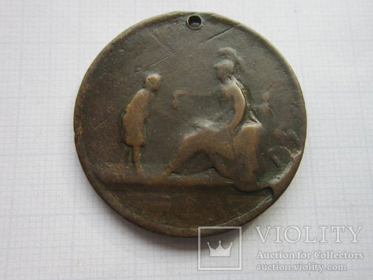 Медаль Марія Терезія., фото №5