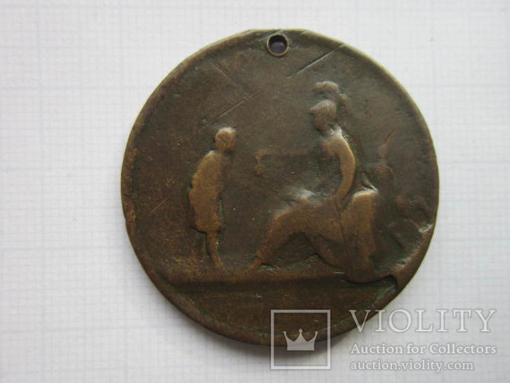 Медаль Марія Терезія., фото №6