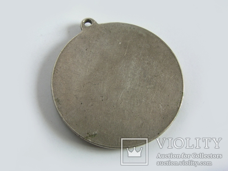 Медаль "Киевский авиационный завод 1920-1980", фото №5