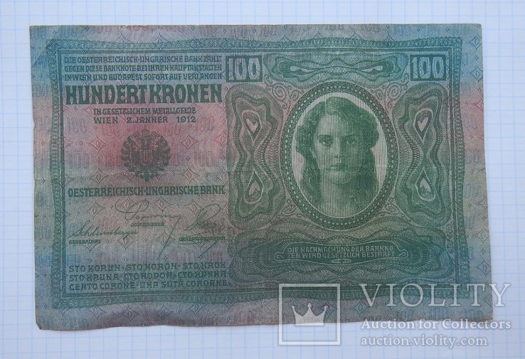 100 корон 1912 г., фото №2