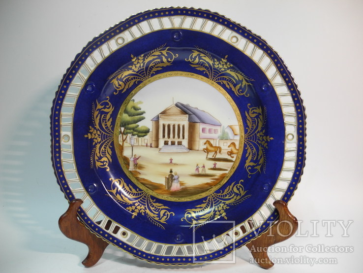 Декоративная тарелка фарфор Limoges Франция ( Ручная Роспись ), фото №2