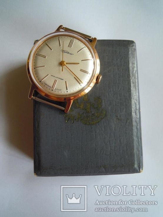 Золотые часы Кировские 583, фото №7