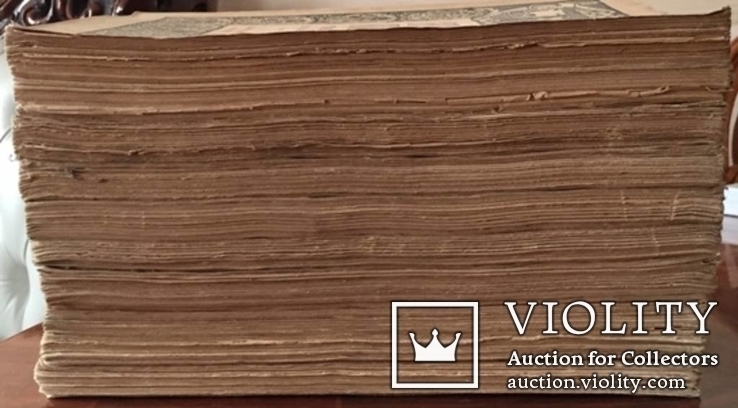 Покровский, М.Н. Русская история с древнейших времен- полное издание., фото №6