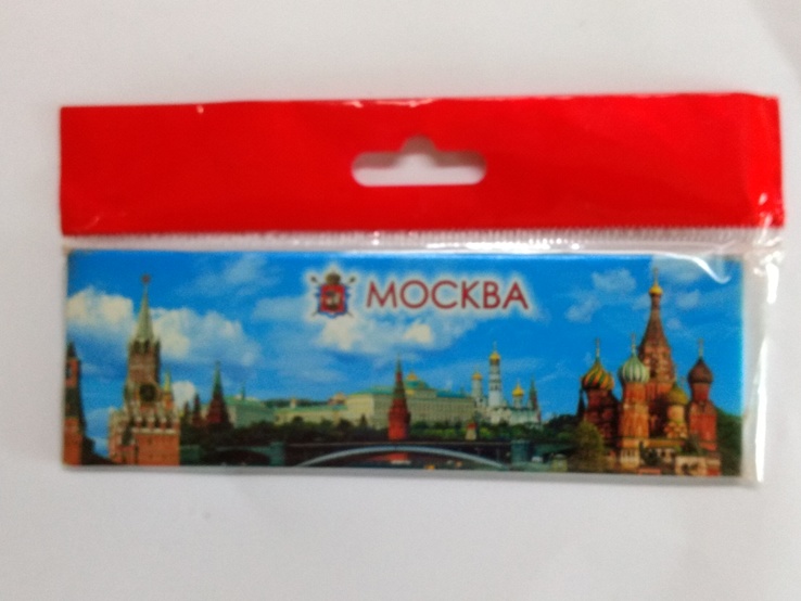 Магнит на холодильник- Москва (Россия), photo number 2