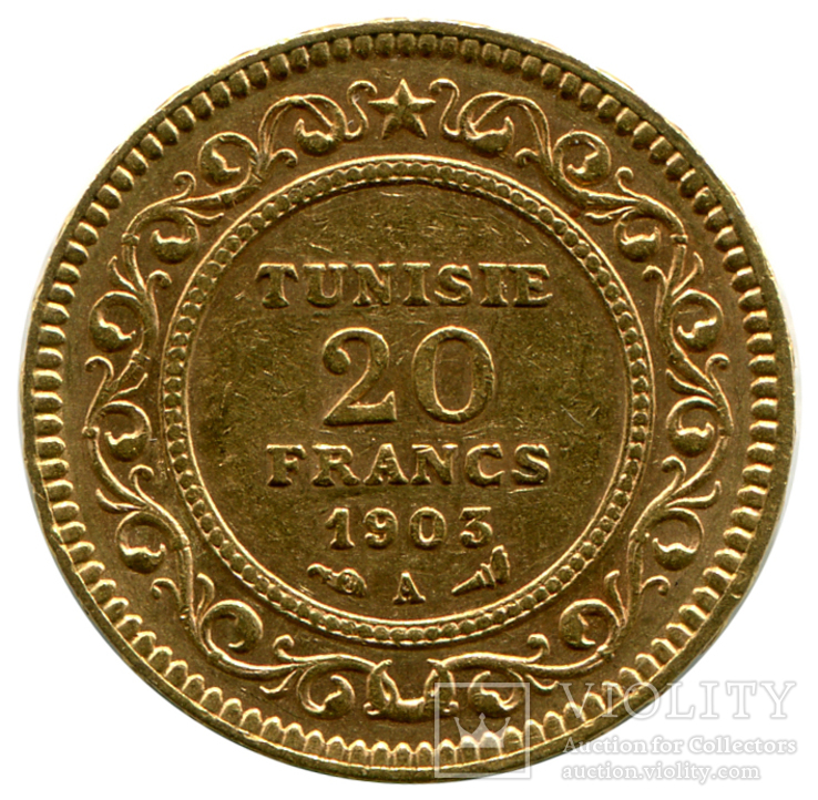 20 Франков 1903г. Тунис