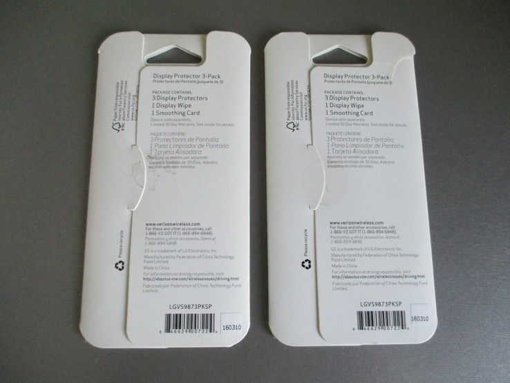 Фирменная защитная пленка для LG G5, photo number 3