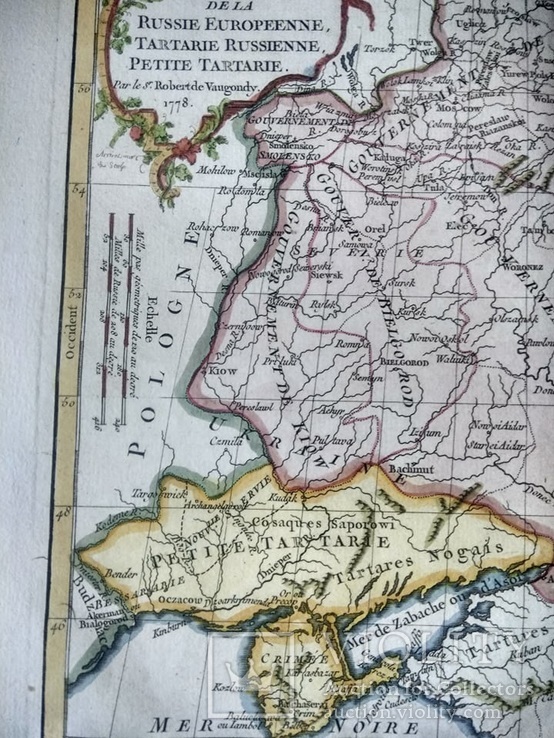 Карта 1778 года. Южная часть Россия и Тартария. Robert de Vaugondy, фото №4