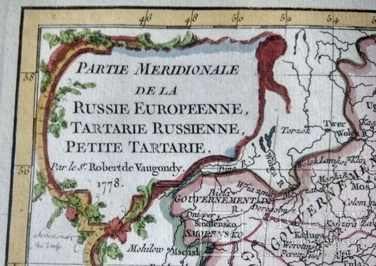 Карта 1778 года. Южная часть Россия и Тартария. Robert de Vaugondy, фото №6