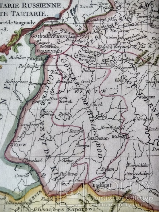 Карта 1778 года. Южная часть Россия и Тартария. Robert de Vaugondy, фото №7