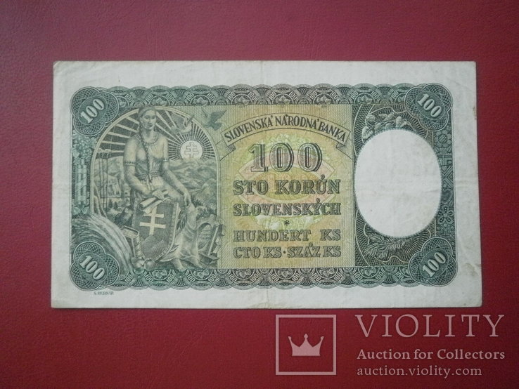 Словаччина 1940 рік 100 корун., фото №2