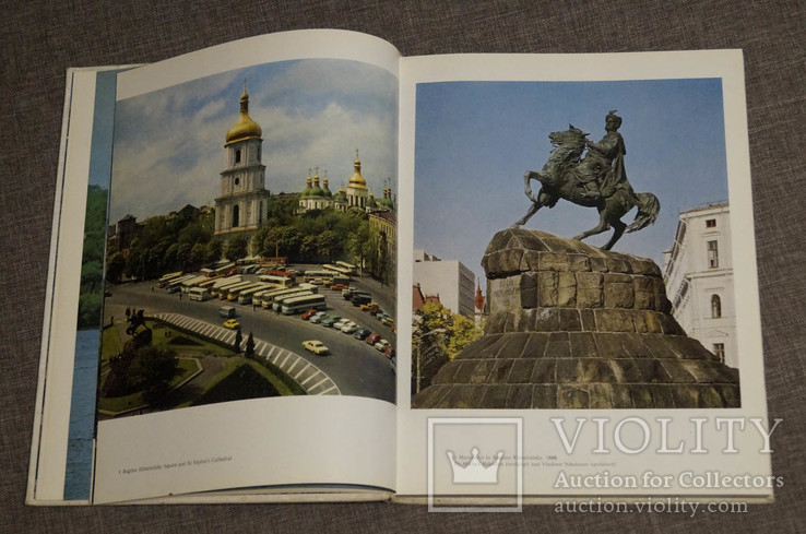 Старый Киев (KIEV Architectural Landmarks), фото №13