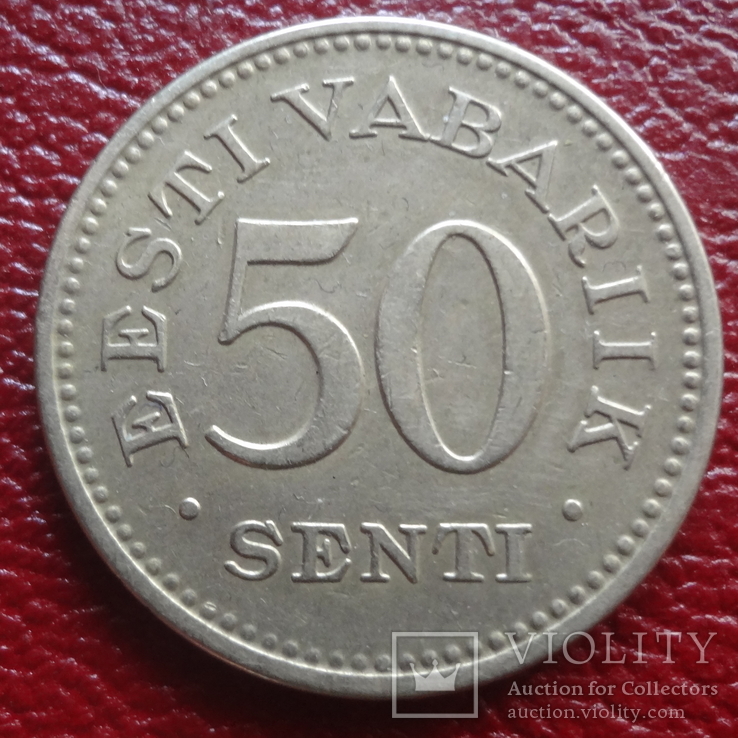 50 сенти 1936  Эстония   ($3.2.3)~, фото №2