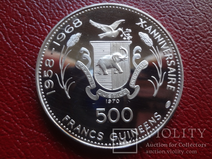 500 франков 1970  Гвинея  серебро   (1.4.6)~, фото №4