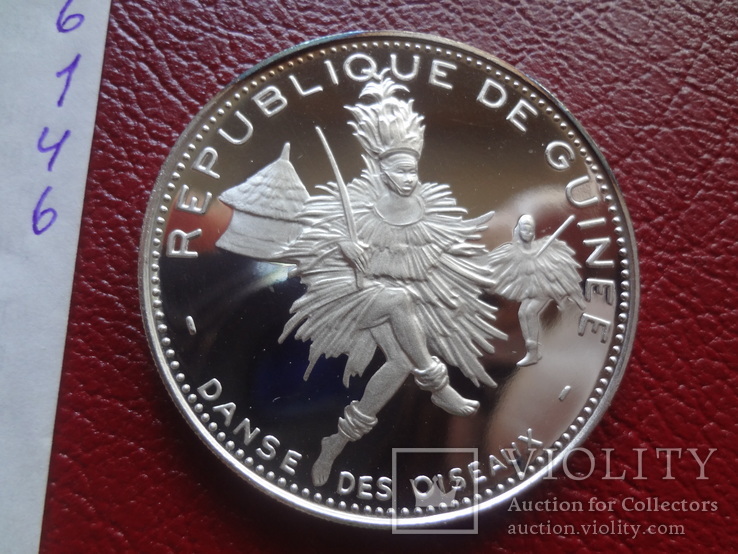 500 франков 1970  Гвинея  серебро   (1.4.6)~, фото №6