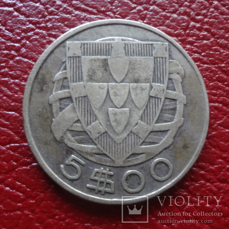 5 эскудо 1947  Португалия  серебро   ($3.2.4)~, фото №3