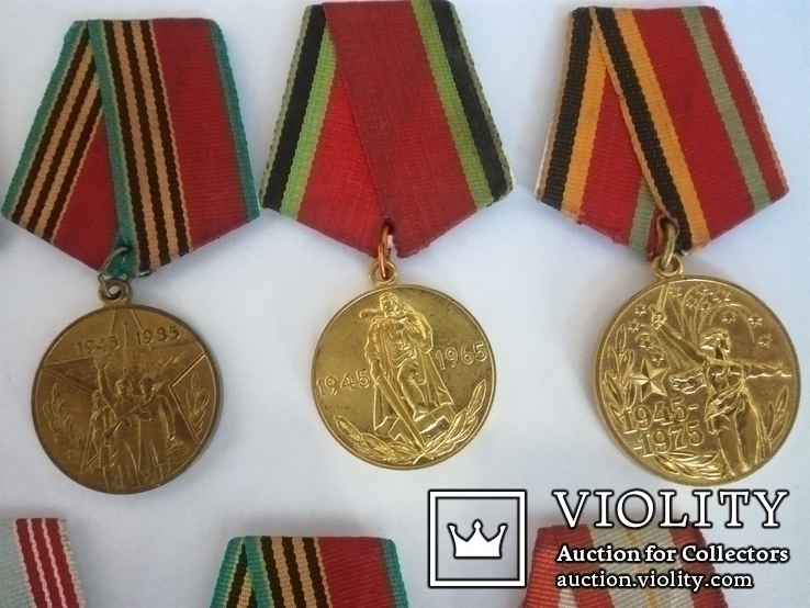 Медали СССР 9 шт., фото №5