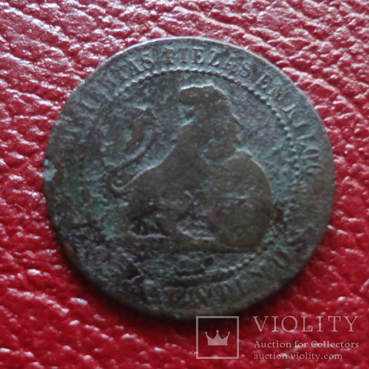 2 сантима   1870  Испания  ($3.2.15)~