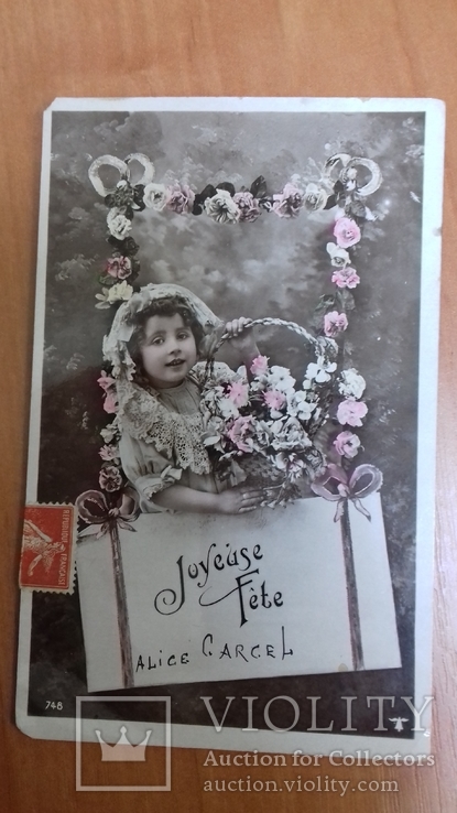 Открытка Франция. 1908 г. Девочка с корзиной. Цветы.  Дети. С праздником