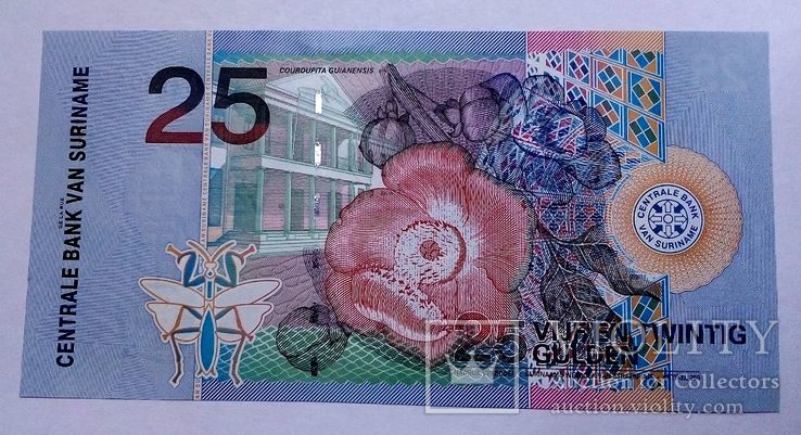 Суринам - 25 Gulden 2000 г.  UNC Пресс, фото №3