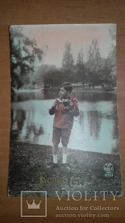 Открытка Франция. Начало ХХ в. Мальчик.Озеро. Цветы. Дети., фото №2