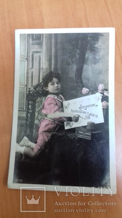 Открытка Франция. 1910 г. Мальчик с пером. Цветы. Дети.С днем рождения, фото №2