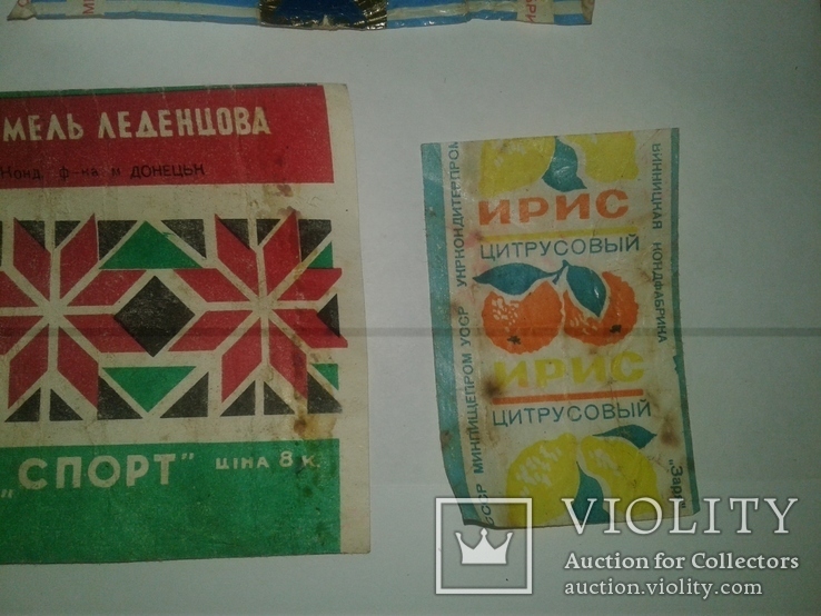 Обертки от конфет СССР 7, фото №7