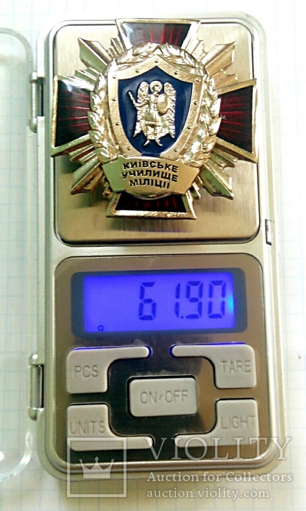 Нагрудный знак - "Київське училище міліції“., фото №6