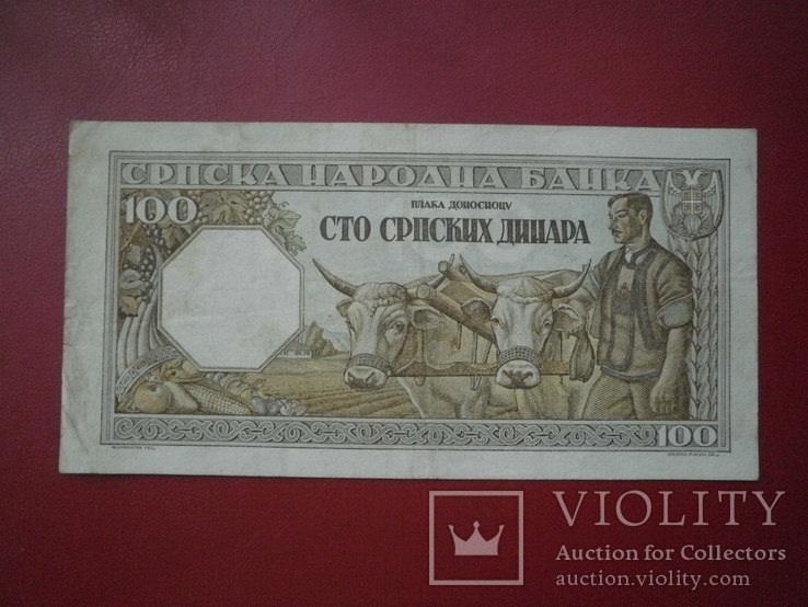Сербія 1943 рiк 100 динарів., фото №2