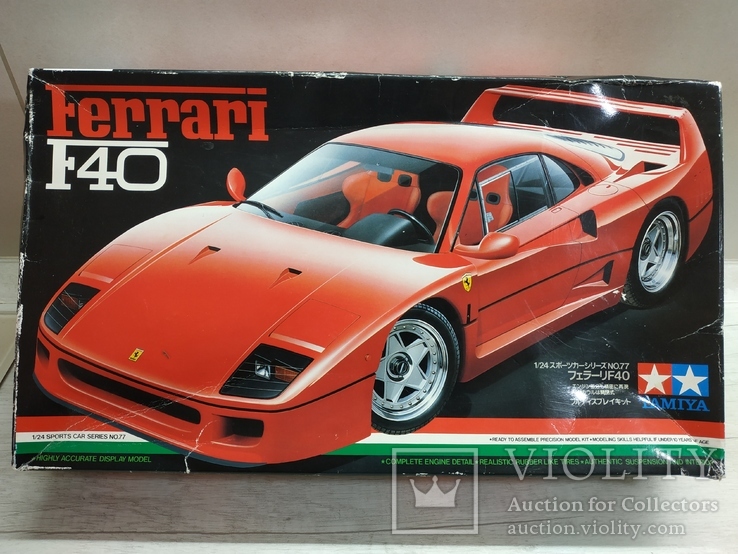 Сборная модель Ferrari F40 (1:24) TAMIYA Япония.