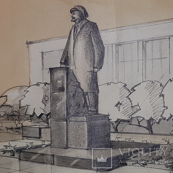 Проект памятника Ленину в г.Лозовая.