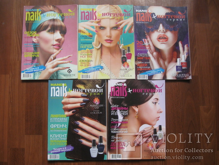 Журнали HAND nails + "Ногтевой сервис" 2013 р.в., фото №2
