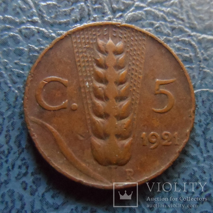 5 чентезим 1921  Италия  ($2.5.2)~