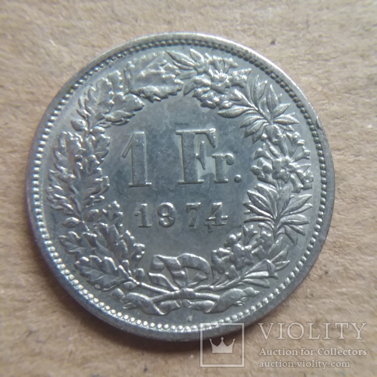1 франк 1974 год