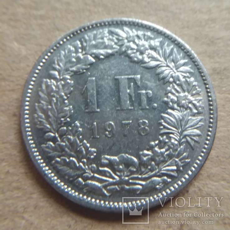 1 франк 1978 год