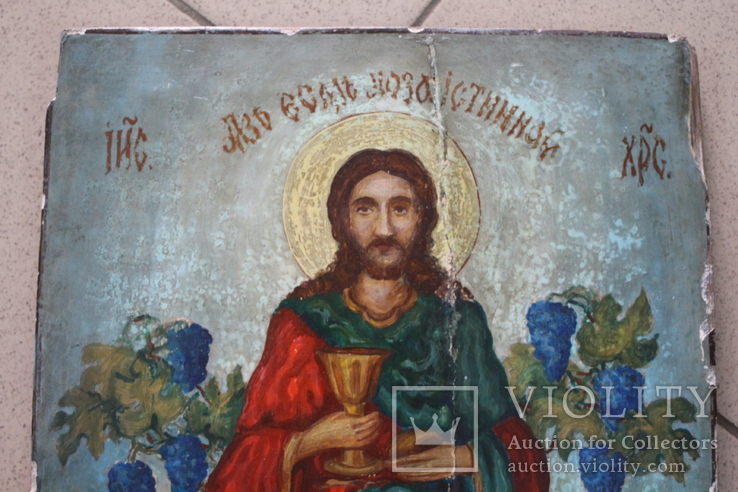 Икона "Иисус виноградная лоза" , редкий сюжет, фото №6