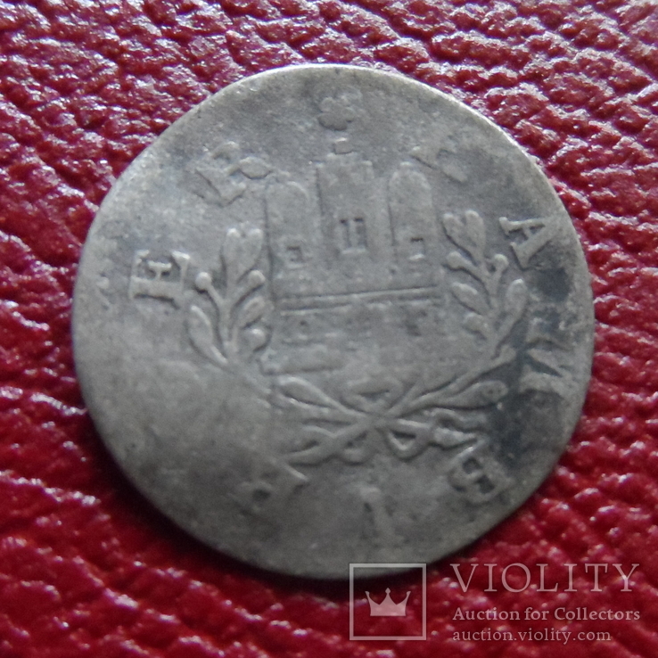 1 шиллинг 1757  Гамбург  серебро   (1.1.2)~