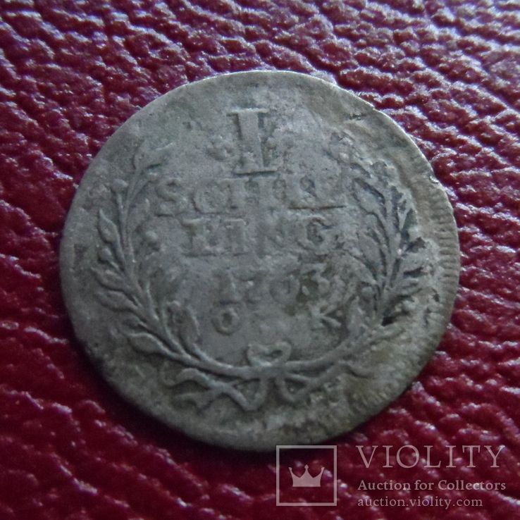 1 шиллинг 1763  Гамбург  серебро   (1.1.3)~, фото №4
