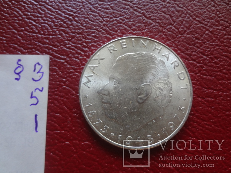 25 шиллингов 1973  Австрия   серебро  ($3.5.1)~, фото №4