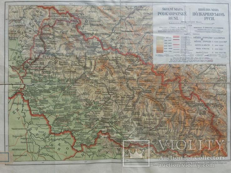 Школьная карта П. Руси 1936 г., фото №7