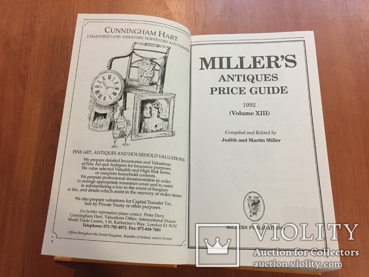 Каталог Антиквариата Мюллера, с ценами, на английском языке, 1992 г., фото №3