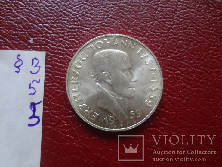 25 шиллингов 1959  Австрия   серебро  ($3.5.5)~, фото №4